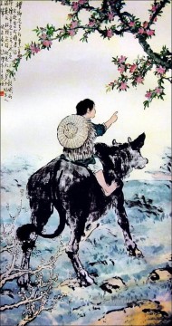 徐悲鸿 Xu Beihong Ju Peon Werke - Xu Beihong Corydon alte China Tinte